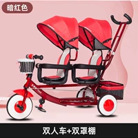 [Курение борьбы] Красная машина+двойной сарай. Заштрихован