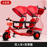 Коляска для близнецов, велосипед тандем, детский трехколесный велосипед для выхода на улицу