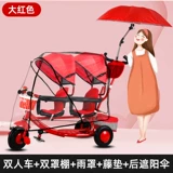 Коляска для близнецов, велосипед тандем, детский трехколесный велосипед для выхода на улицу