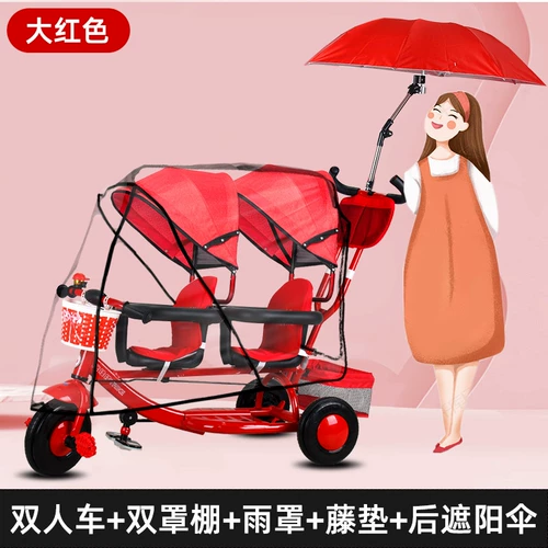 Коляска для близнецов, велосипед тандем, детский трехколесный велосипед для выхода на улицу