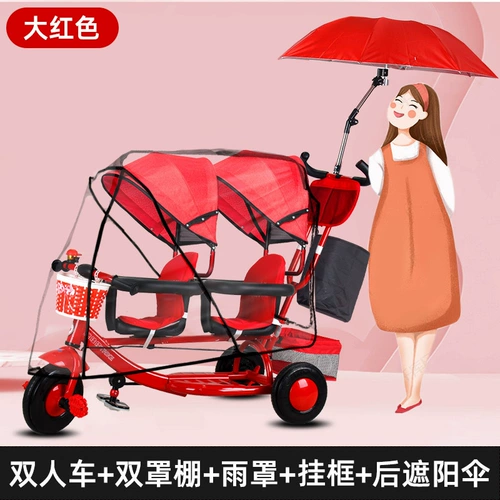 Коляска для близнецов, велосипед тандем, детский трехколесный велосипед для выхода на улицу