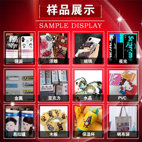 6090 Большой ультрафиолетовый принтер круглый столб бутылка стеклянная чашка шкафа kt Доска металлическая Акрил Образец Железный Лист печати