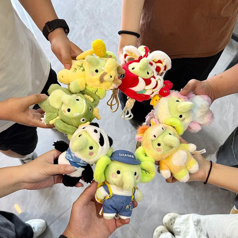 Overlord Tea Princess Chagee Tea Elephant Plush Toy Milk Tea Doll Bag Keychain Small Toy for Girls Overlord Tea Princess Chagee Tea Elephant Plush Toy Milk Tea Doll Bag Keychain Small Toy for Girls