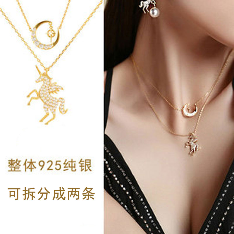 European and American 925 pure silver bilayer necklace unicorn pendant star moon lukewarm craze female lock bone chain small crowdsourced design