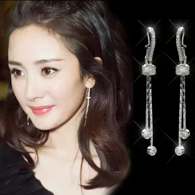 European and American earrings 925 sterling silver diamond-set Korean temperament long version of zircon pendant personality simple female ear jewelry Yang Mi