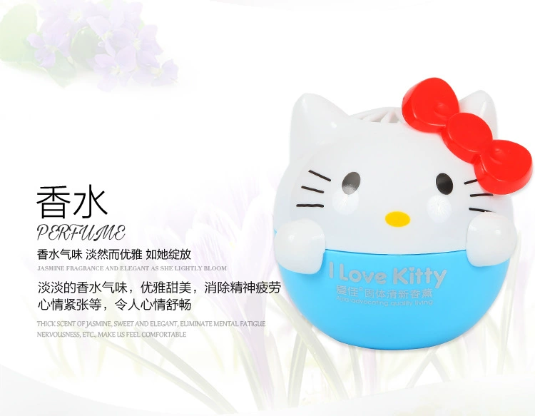 A Kitty kitty mèo làm mát không khí làm mát dầu thơm - Trang chủ cif lau bếp