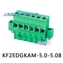 Plug-in PCB terminal block straight female KF2EDGKAM-5 08 pitch 5 08mm pole number 2P-24P