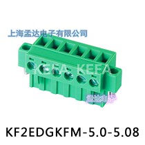 Terminal KF2EDGKFM-5 0 5 08 spacing 5 0 5 08 poles 2P-18P connector