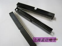 Simple horn seat socket welding plate type DC3-64PL 2*32 curved foot 90 degree spacing 2 54MM