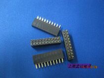 Socket row seat row female double row Seat 2*10p spacing 2 54MM Factory Direct