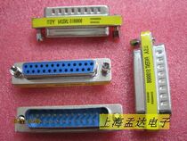 Parallel adapter DB 25 for holes