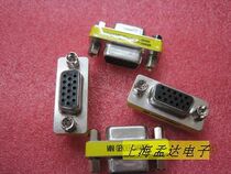 VGA adapter HDB315 hole to hole factory direct sales