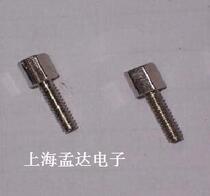 Imperial screws 5 7 M3 232 fixing screws