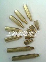 COPPER PILLAR PILLAR HEXAGON stud M4 external thread Thread LENGTH 6MM M4 5 6~~M4 60 6