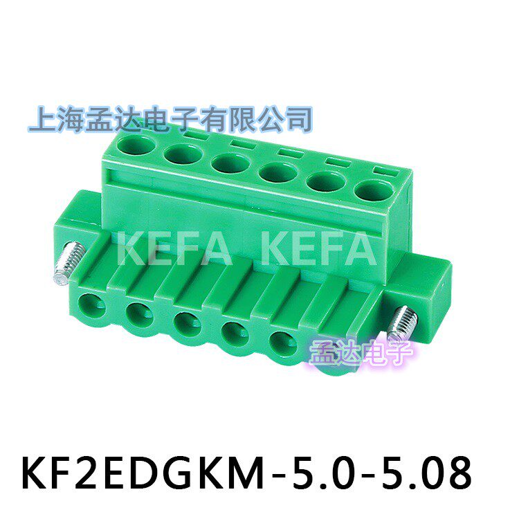 Keda Electronics factory direct terminal block KF2EDGKM pitch 5 0 5 08 with ear with screw