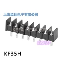 Terminal KF35H-8 25 wide foot with hole spacing 8 25 pole number 2P-30P brass tin plating