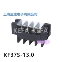 Fence type terminal block KF37S-13 0 pitch 13MM welding-free double-sided wiring high current terminal