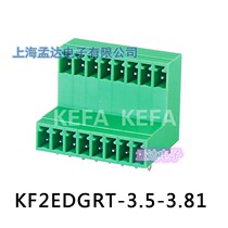 Double-layer wiring terminal KF2EDGRT-3 5 3 81 spacing 3 5 3 81mm poles 2*2P-2 * 12P