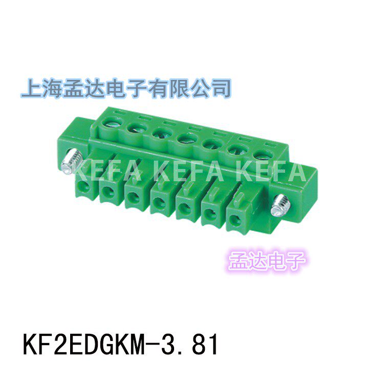 Kefa Electronics factory direct sales terminal plug-in KF2EDGKM spacing 3 5 3 81MM with ears