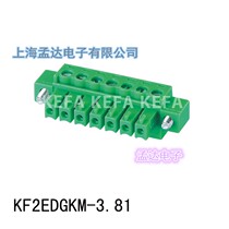 Kefa Electronics factory direct sales terminal plug-in KF2EDGKM spacing 3 5 3 81MM with ears