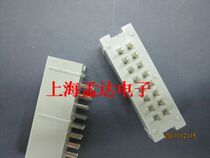 Simple horn DC3-20PS 2*10 right angle 180 degree welding plate spacing 2 54MM gray