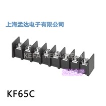 Terminal connector KF65C spacing 11MM pole number 2P-30P brass tin factory outlet