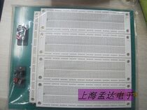 Experimental board SYB-500 SYB-118