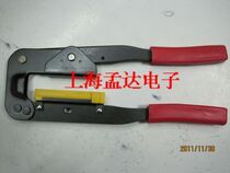 The flat wire crimping tool pai xian qian