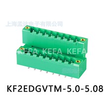 Pluggable PCB terminals KF2EDGVTM-5 0 5 08 spacing 5 0 5 08MM ply ribbon ear