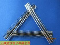 Pin row pin double row 2*40p curved pin 90 degree pitch 2 54MM plug-in