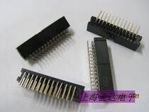 Connector simple horn seat welding plate type DC3-26PL 2*13 pitch 2 54 curved foot 90 degrees