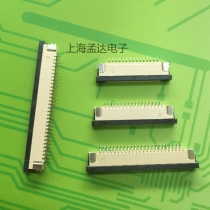 FPC FFC connector soft cable socket 1 0MM spacing pull-down connection factory direct sales