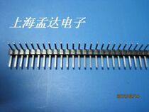 PIN ROW 1*40P ANTI-bending needle flat bending spacing 2 54MM 90 degree bending needle