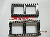 Round hole IC socket 28P 2*14 wide body 17 strips