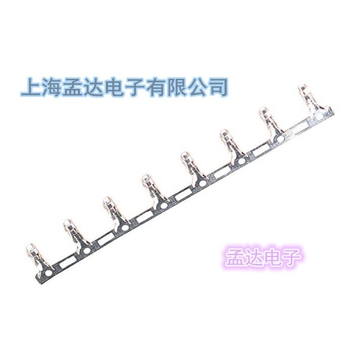 XH2 54 reed spacing 2 54MM winding terminals Cold-head press-line head (100) connectors