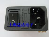 Power socket with switch safety AC socket plug-in