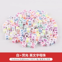 Квадратные белые и флуоресцентные алфавиты 6x6 мм 100 штук