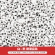 Белые и черные звезды плоские бусины 4x7 мм 100 штук/упаковка