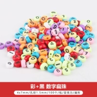 Цвет и черные цифры плоские бусы 4x7 мм 100/сумка
