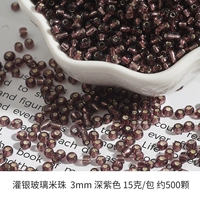 Shimi Dark Purple 3 мм около 500 штук