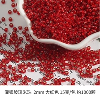 Около 1000 больших красных 2 мм