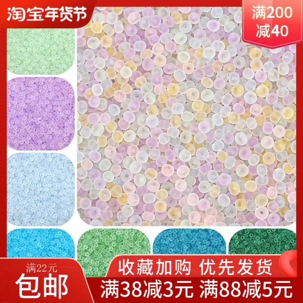 Товары от 百搭diy串珠线绳店