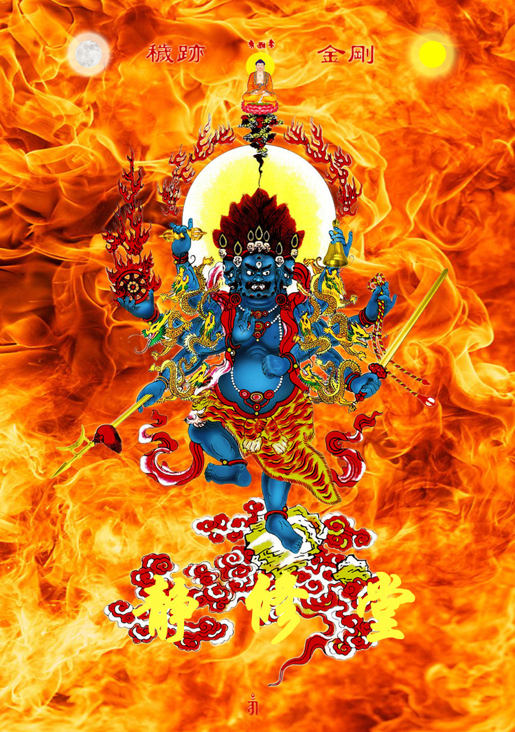 Customized Mizong hair protection Scenography Protection Hair like Buddha portrait photographic paper Double-sided plastic-plastic Buddha portrait knot edge