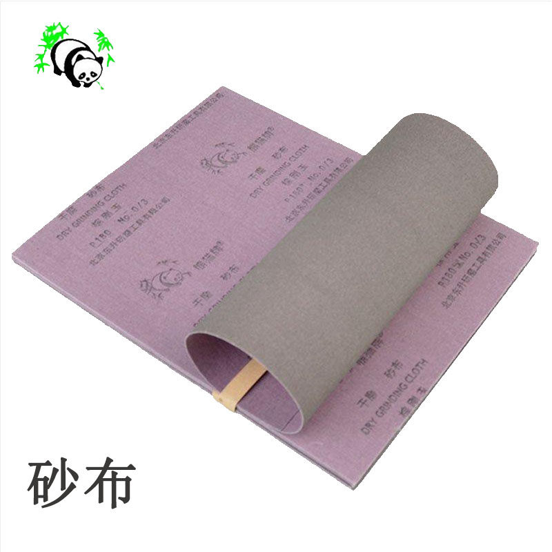Tools such as authentic panda card sandpaper gauze brown corundum mesh gauze sandcloth buffet polished polished wall metal