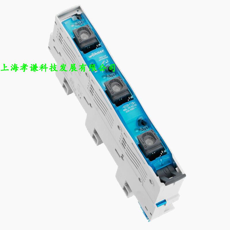 进口维纳尔WOHNER 31579 SEL熔断器底座开关63A 400V D01/D02熔芯，工业配电界的“硬核选手”🔥_熔丝_淘宝数码网