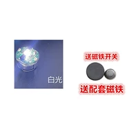 Белый свет (всегда ярко, когда включается)