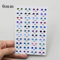 2971 Версия 6 мм