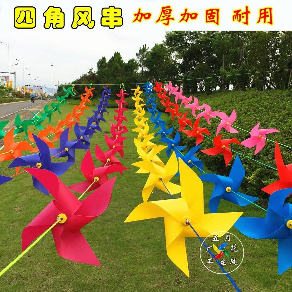 Cối xay gió đầy màu sắc Cối xay gió Nhựa Cối xay gió Chuỗi trang trí ngoài trời Cánh diều Bất động sản Treo Vật tư - Thể thao ngoài trời / Casual / Triditional Đồ chơi shop đồ chơi thể thao trẻ em