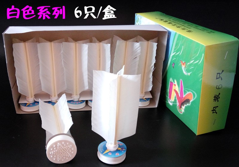 片 平 头 毽子 Ryukyu Đào tạo thi đấu chuyên nghiệp Thể thao thể thao học đường Ryukyu 6 Pack - Các môn thể thao cầu lông / Diabolo / dân gian bán cầu đá lông gà