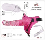 Женский Lala Les Lord Специализированные специализированные брюки поддельные стихи для симуляции JJ Сексуальные игрушки секс -продукты